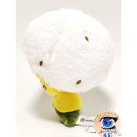 authentic Pokemon plush Pokemon center Eldegoss 19cm